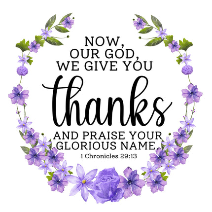 Chronicles 29:13 Bible Verse 100% Cotton Fabric Panel Block AC553