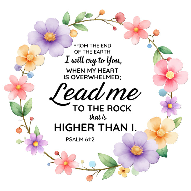 bible verse fabric panel