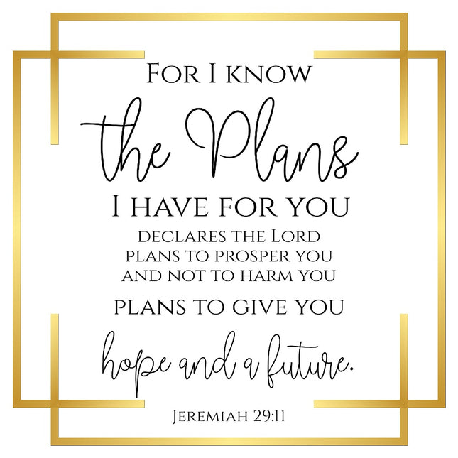 bible verse fabric panel