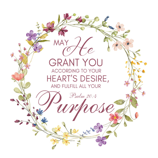 bible verse fabric panel