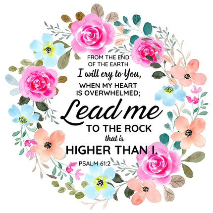bible verse fabric panel