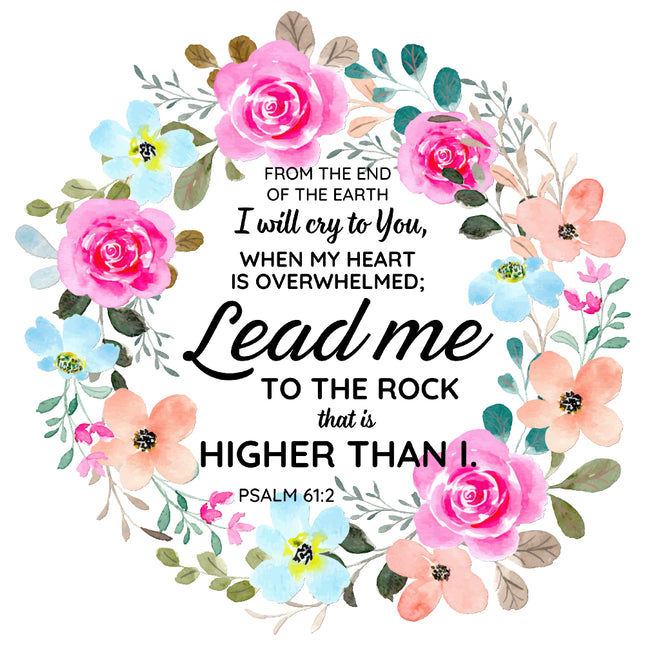 bible verse fabric panel