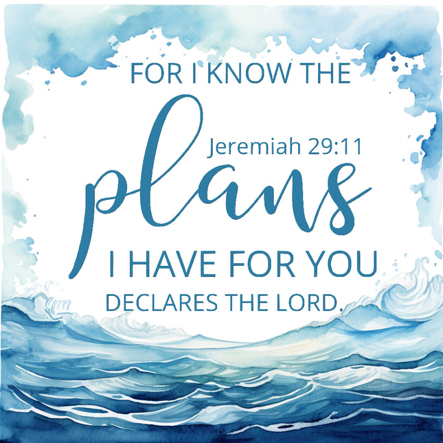 Blue watercolor scripture fabric panel