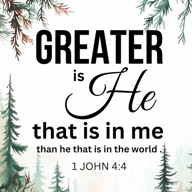 bible verse fabric panel